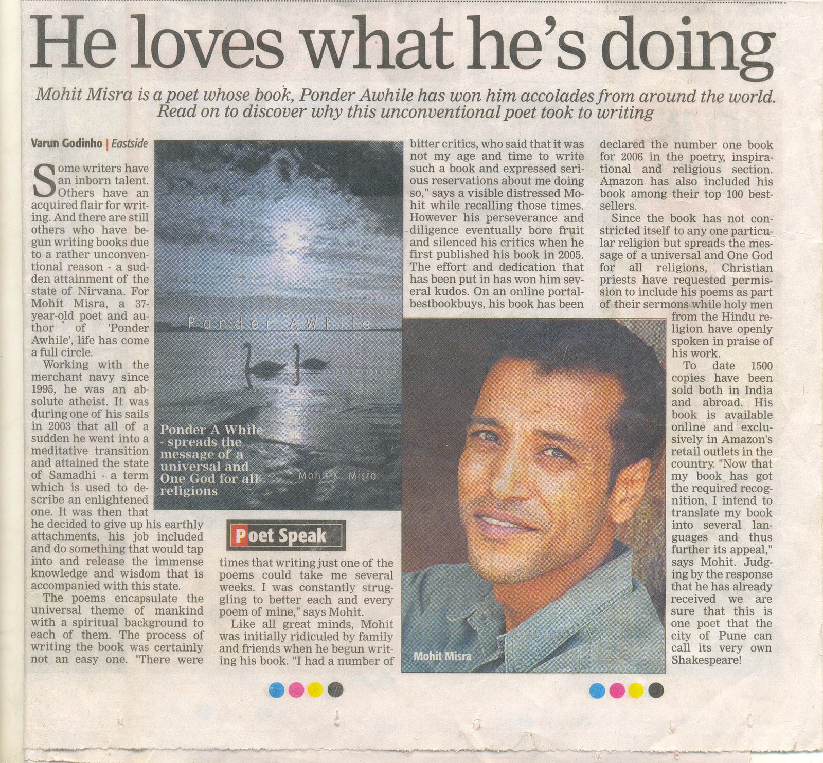 Times of India Coverage